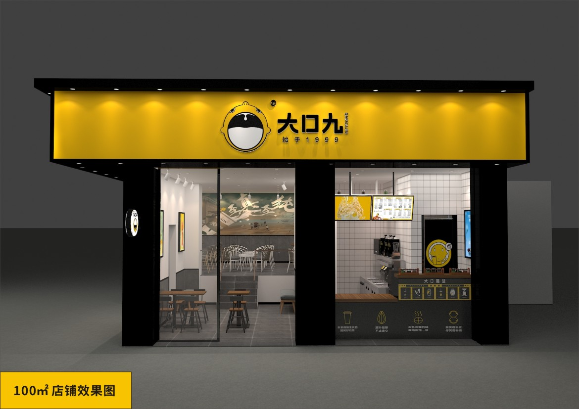 为什么选择乐鱼体育体育品牌加盟? 你一定要知道！