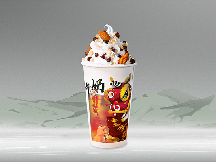 奶茶1.jpg